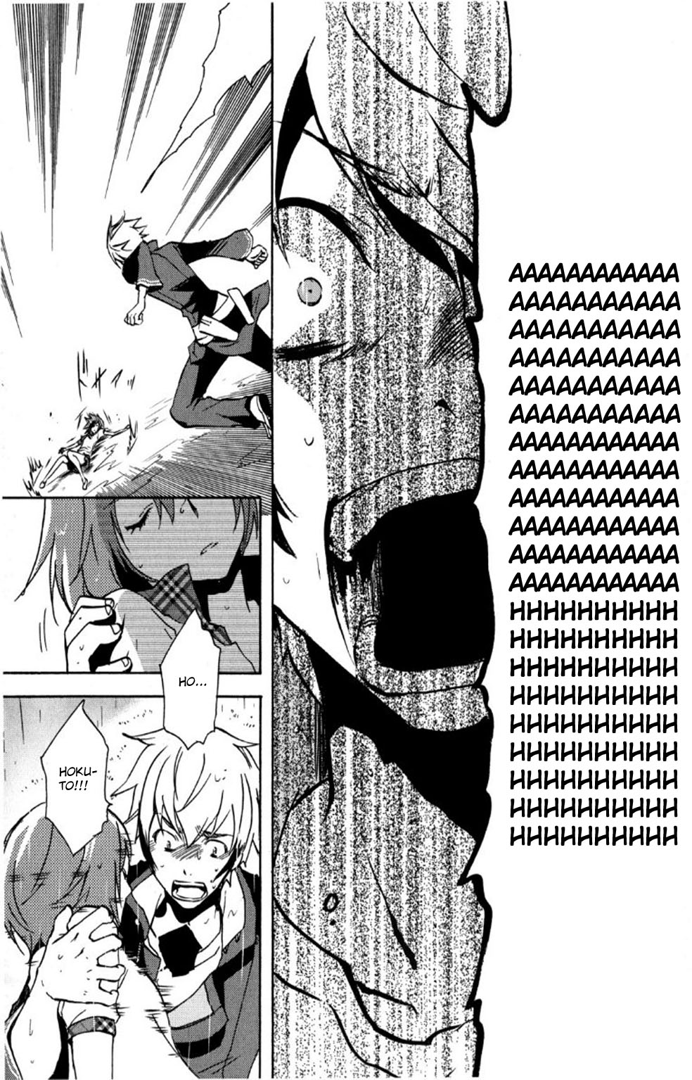 img Tokyo Ravens 31